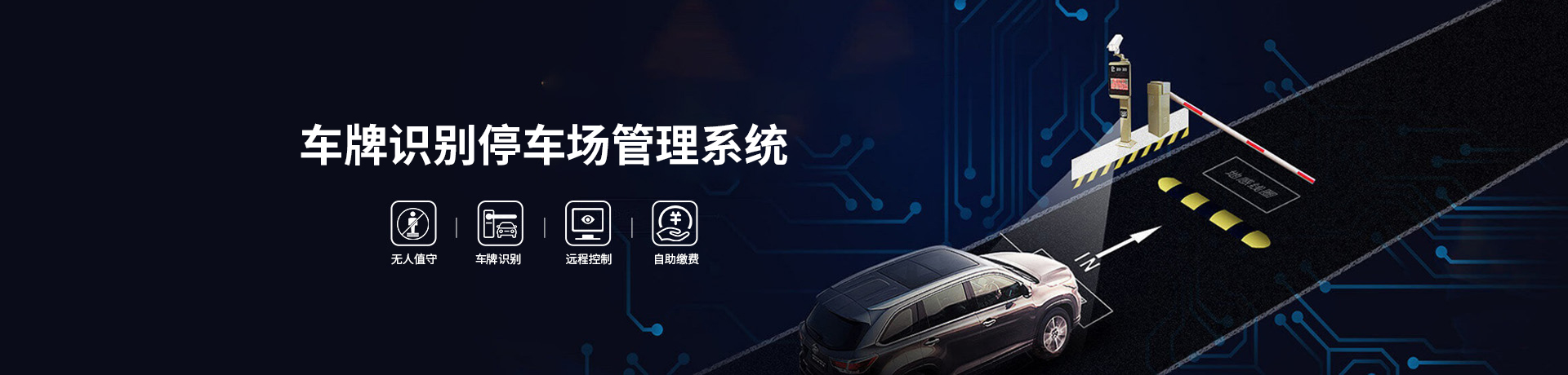 電纜故障測試儀圖片