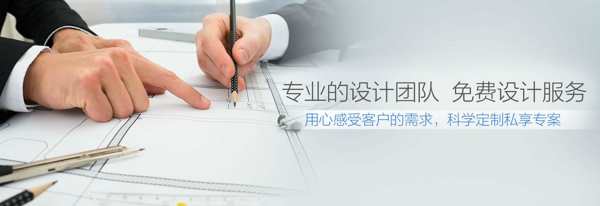 蓄電池充電機圖片